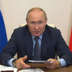 Путин встретился с руководством пяти партий, прошедших в Госдуму