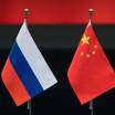 Россия и Китай – не военный союз