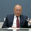 Путин: расширение НАТО на Украину – это "красная линия" для России