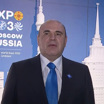 World expo 2030. Смотреть фото World expo 2030. Смотреть картинку World expo 2030. Картинка про World expo 2030. Фото World expo 2030