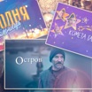 Рождественские премьеры: канал "Россия 1" подготовил особую праздничную программу