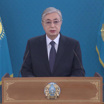 Токаев заявил о переходе Казахстана к новой форме политического устройства
