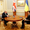 Новая УПА. Украина, Польша и Англия объявили о создании союза