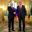 Встреча Владимира Путина с президентом Казахстана