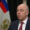 Силуанов: Россия не собирается объявлять дефолт