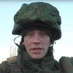 Михаил Андроник