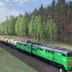 Еврокомиссия выпустила разъяснение по калининградскому транзиту