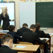 С сентября в школах Северной Осетии откроются новые направления предпрофильных и профильных классов