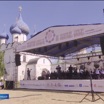 Владимирская область стала площадкой форума "Золотой Витязь"