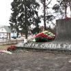 Рига ждет протесты из-за решения Сейма о сносе советских памятников