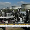 Польский участок нефтепровода "Дружба" поврежден