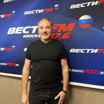 Человек Z