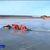Не выходите на лед! В Хабаровске прошли учения спасателей чрезвычайных служб
