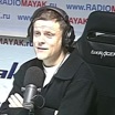 Сергей Стиллавин и его друзья