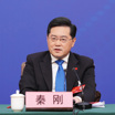 Глава МИД Китая назвал саммит успешным и результативным