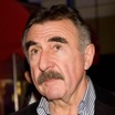 Леонид Каневский