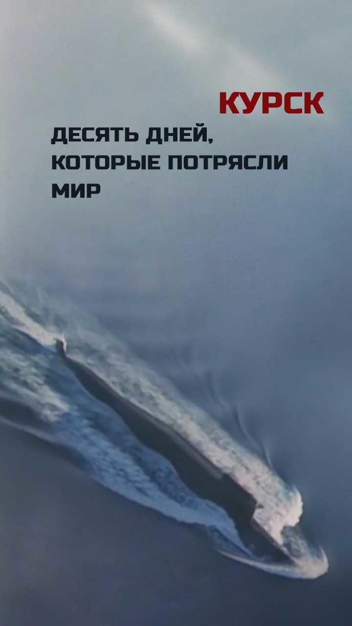 Проекты которые потрясли мир