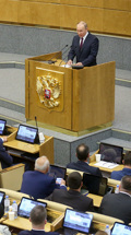 Выступление Президента РФ в Госдуме