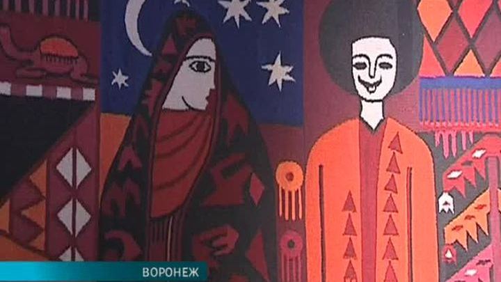 Экспонаты из Музея Востока и Музея древней белорусской культуры представлены в Воронеже