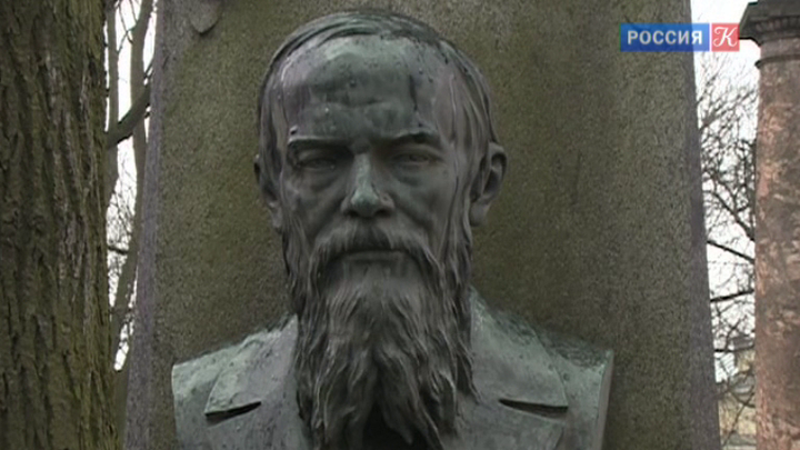 Исполняется 135 лет со дня смерти Федора Достоевского