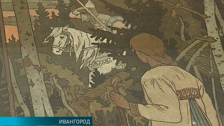 140 лет назад родился художник Иван Билибин