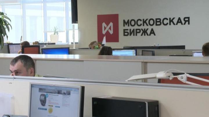 Число иностранных акций на Мосбирже превысит 500
