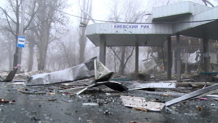 Киевский Район Фото