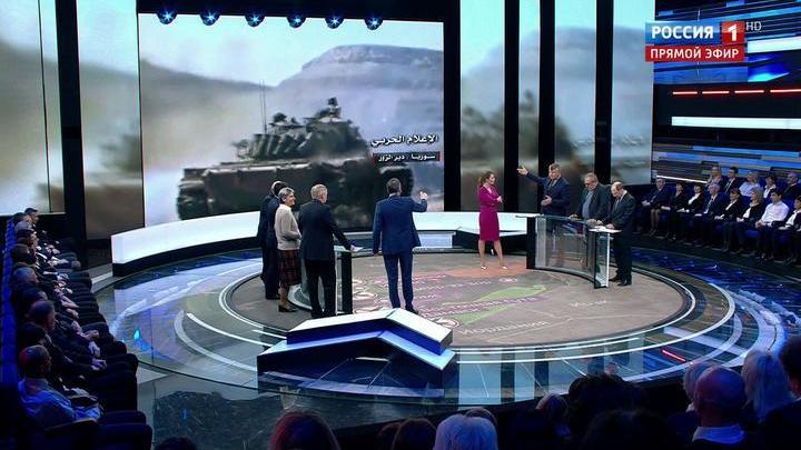 Результат пошуку зображень за запитом "ЕФІР РАША ТВ"