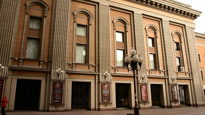 Театр Вахтангова Новая Сцена Фото Театр Вахтангова Новая Сцена Фото