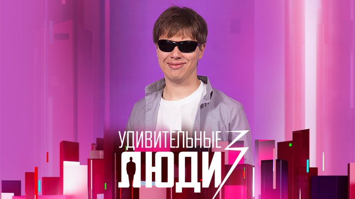 Игорь Мельников