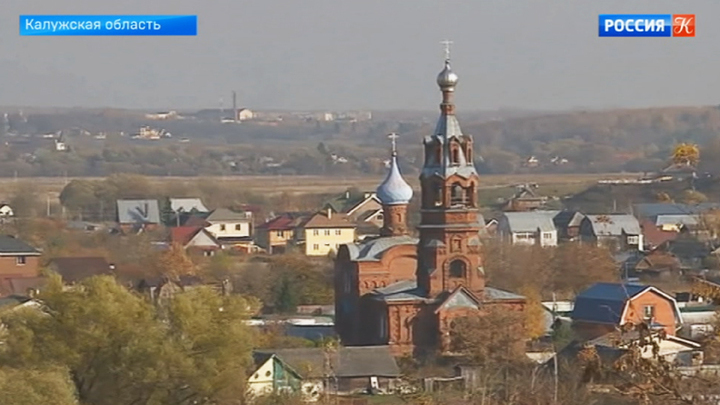 В Боровске остановлен массовый снос в историческом центре города