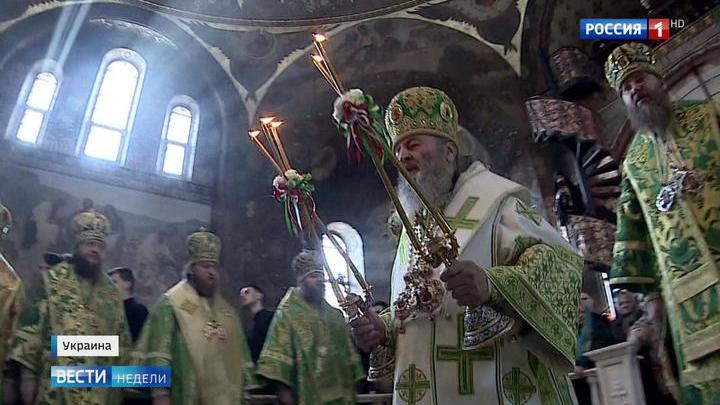 Странное мероприятие: как на Украине митрополита Епифания выбирали