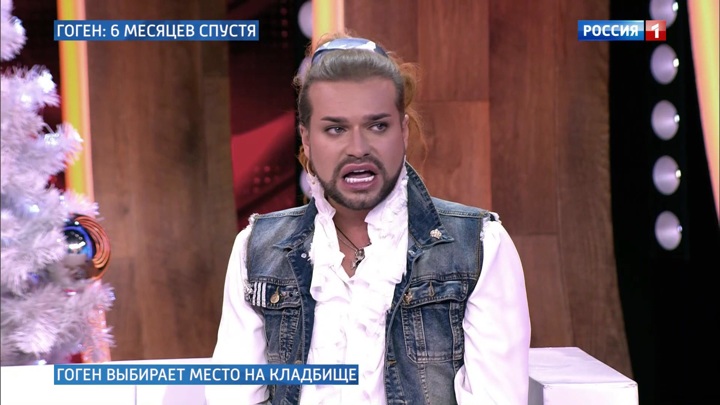 Прямой эфир. Гоген Солнцев "Моя жизнь стала адом!" // Смотрим