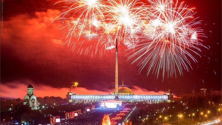 Новый Год 10 Июня