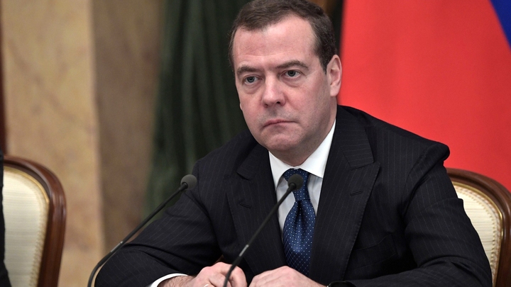 Медведев назвал ценности, объединяющие россиян
