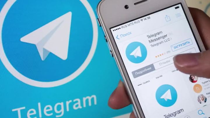 Суд в Москве оштрафовал Telegram на 10 млн рублей