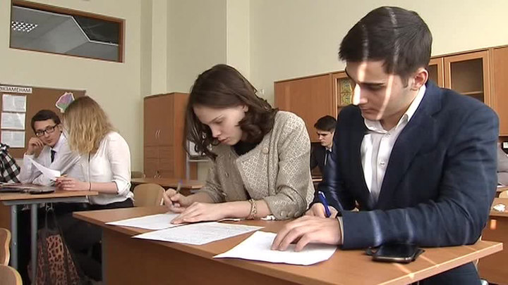 Международные экзамены по английскому языку IELTS приостановлены в РФ