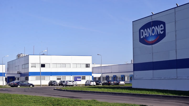 Французская компания Danone не планирует уходить с российского рынка