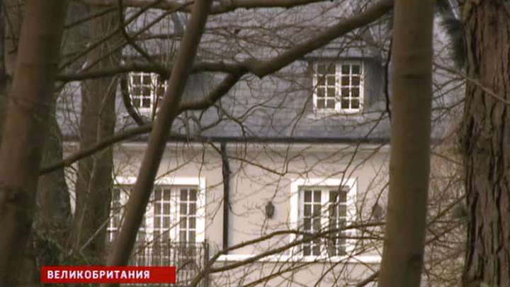 Могила березовского в лондоне