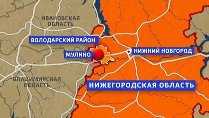 Что произошло в мулино. Смотреть фото Что произошло в мулино. Смотреть картинку Что произошло в мулино. Картинка про Что произошло в мулино. Фото Что произошло в мулино