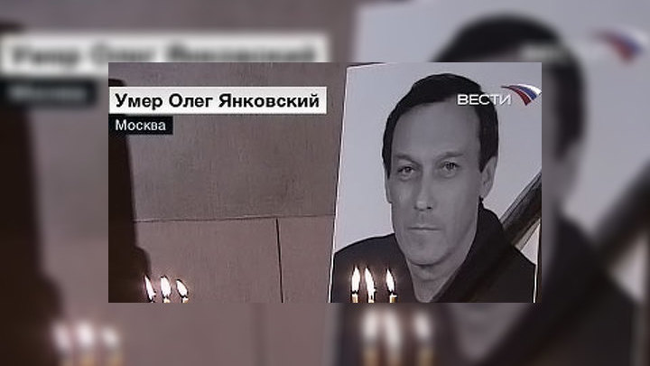 Фильм С Янковским Про Новый Год Фильм С Янковским Про Новый Год