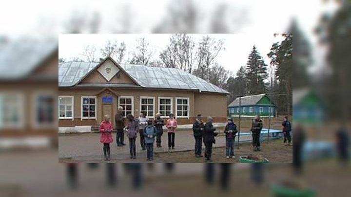 Санаторно Лесная Школа Фото