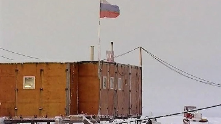 Северный Новый Год Северный Новый Год
