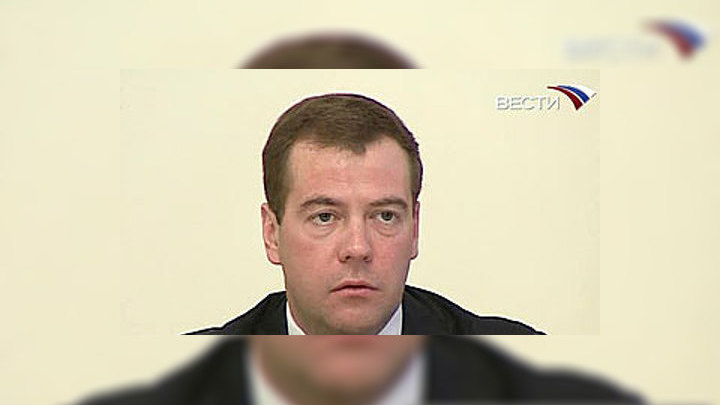 Новый Президент 21 Году Новый Президент 21 Году