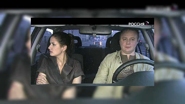 тайны следствия на каком канале идет сегодня. 5. тайны следствия на каком канале идет сегодня фото. тайны следствия на каком канале идет сегодня-5. картинка тайны следствия на каком канале идет сегодня. картинка 5