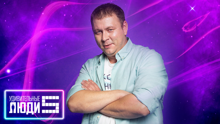 Руслан Набиуллин
