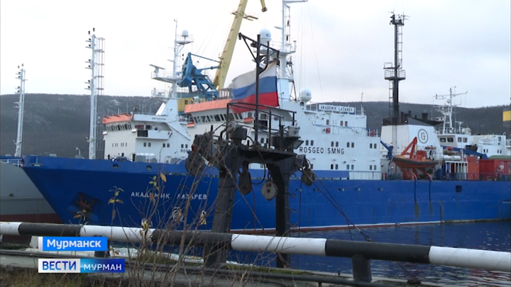 Судно "Академик Лазарев" после завершения полевого сезона вернулось в порт Мурманск