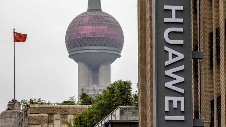 Huawei поставила рекорд по тратам на исследования и разработки