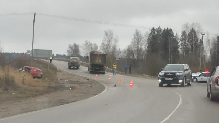 Дтп в наро фоминском