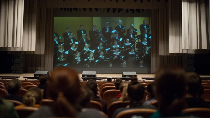 В Стерлитамаке открылся виртуальный концертный зал